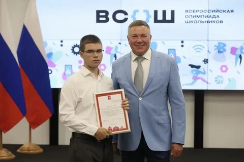 Вписана школьников