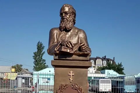 Огбуз луки крымского старый
