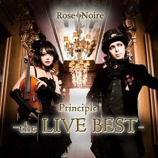 Rose noire