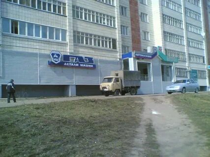 Кулахметова 25