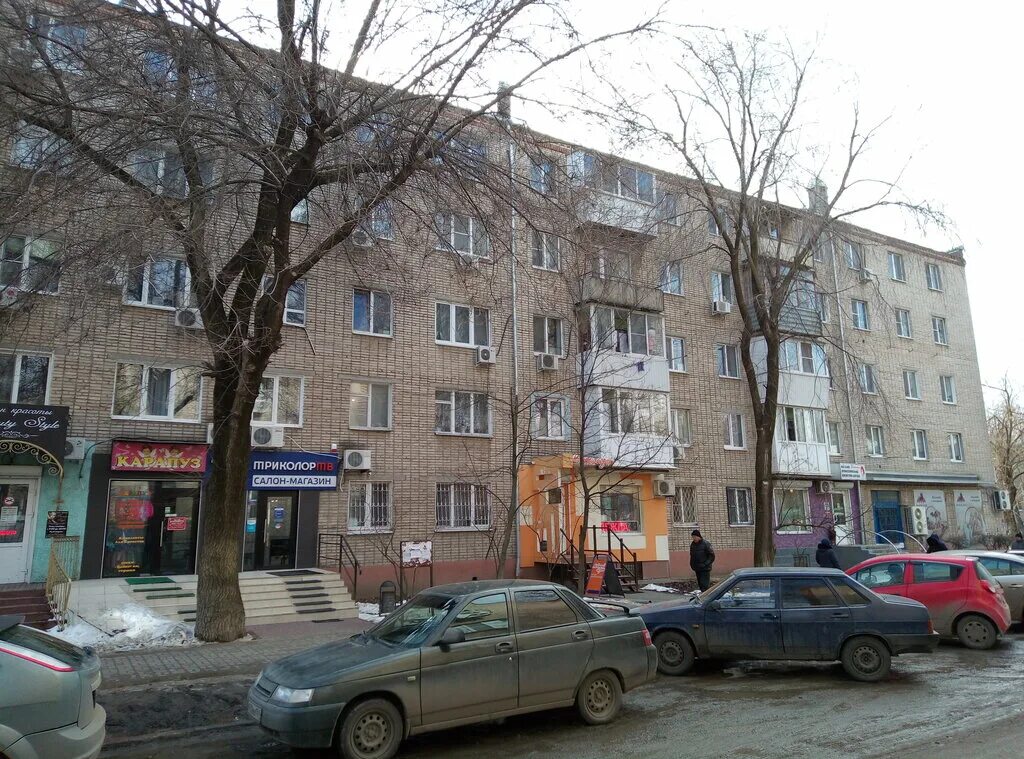 деньги сразу аксай. макс-м аксай проспект ленина 26. ленина 20 аксай. просп ленина 42 аксай. россия, ростовская область, аксай, проспект ленина, 26.