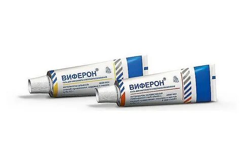 Виферон лечение герпеса