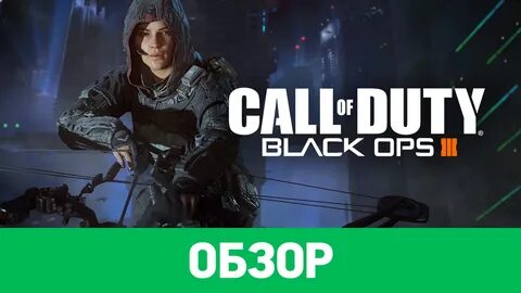Обзор call