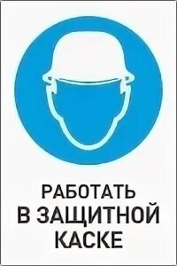02 работает
