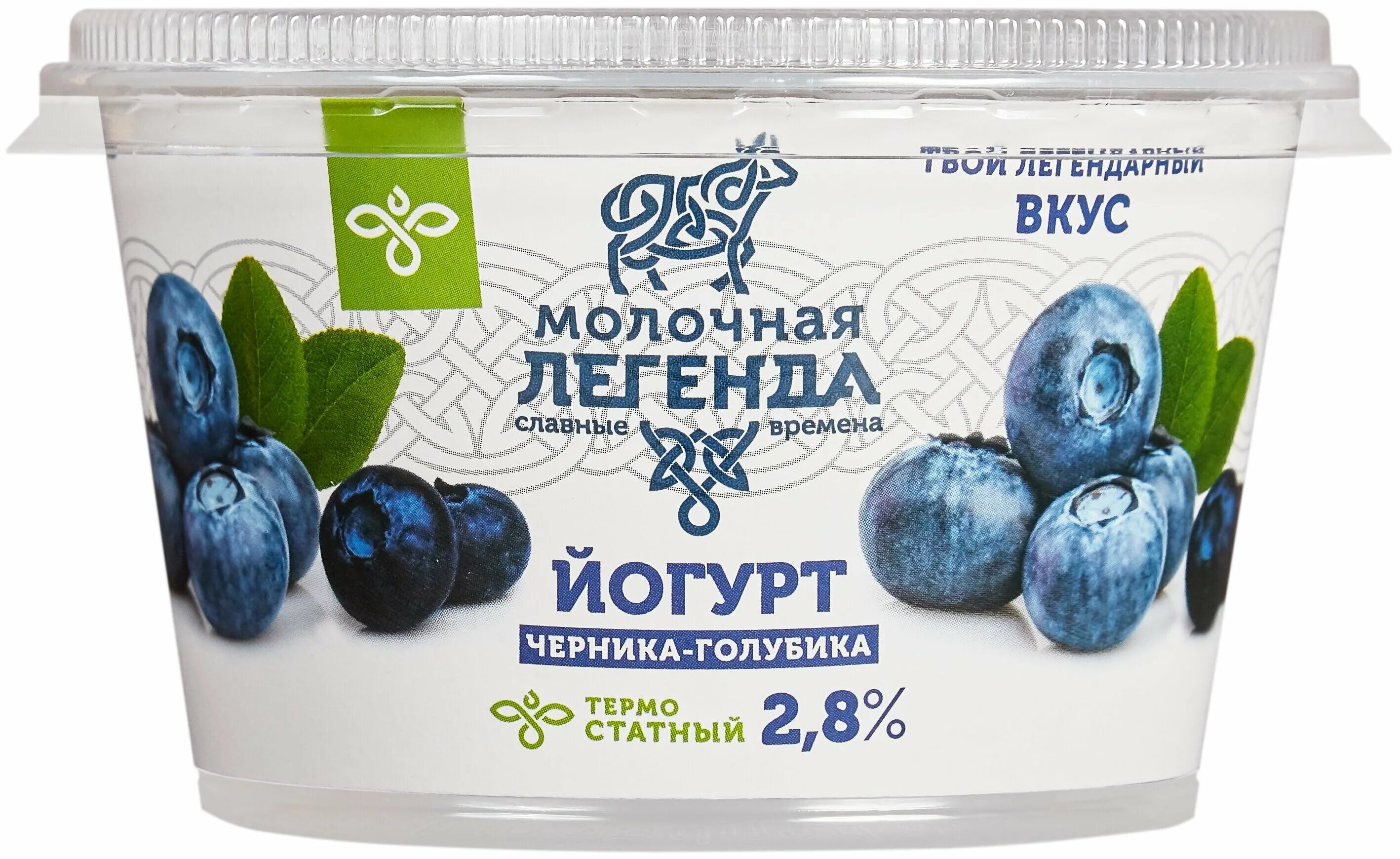 йогурт молочная легенда натуральный. молочная легенда йогурт двухслойная вишня 2 и 8 180 грамм. йогурт вишневый без сахара. йогурт 180 гр. клубничный йогурт.