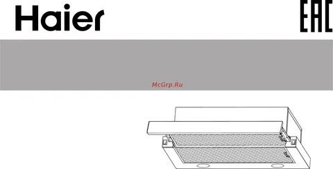 Haier t671w