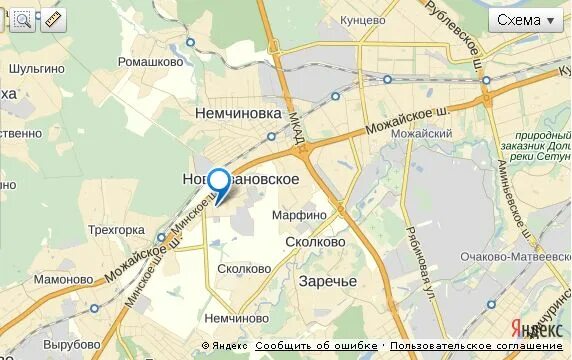 ашан метро кунцевская. кунцево можайск на завтра. расписание электричек москва-можайск с белорусского вокзала. поле кунцево можайское шоссе. территория района кунцево.