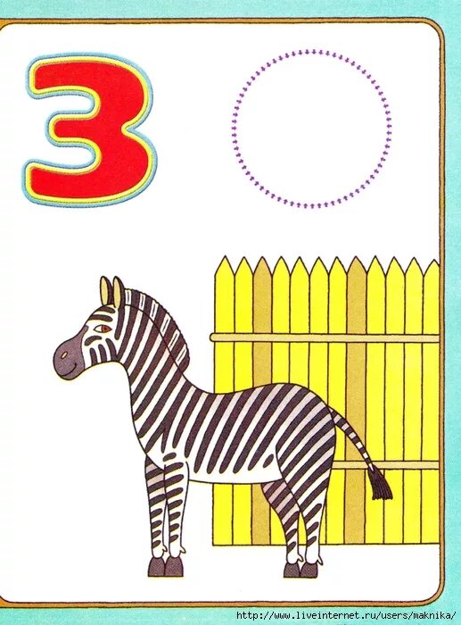 изучаем буквы для детей 3 лет. учим алфавит. изучаем буквы для детей 3 лет. учим буквы 2 3. буква а для дошкольников.