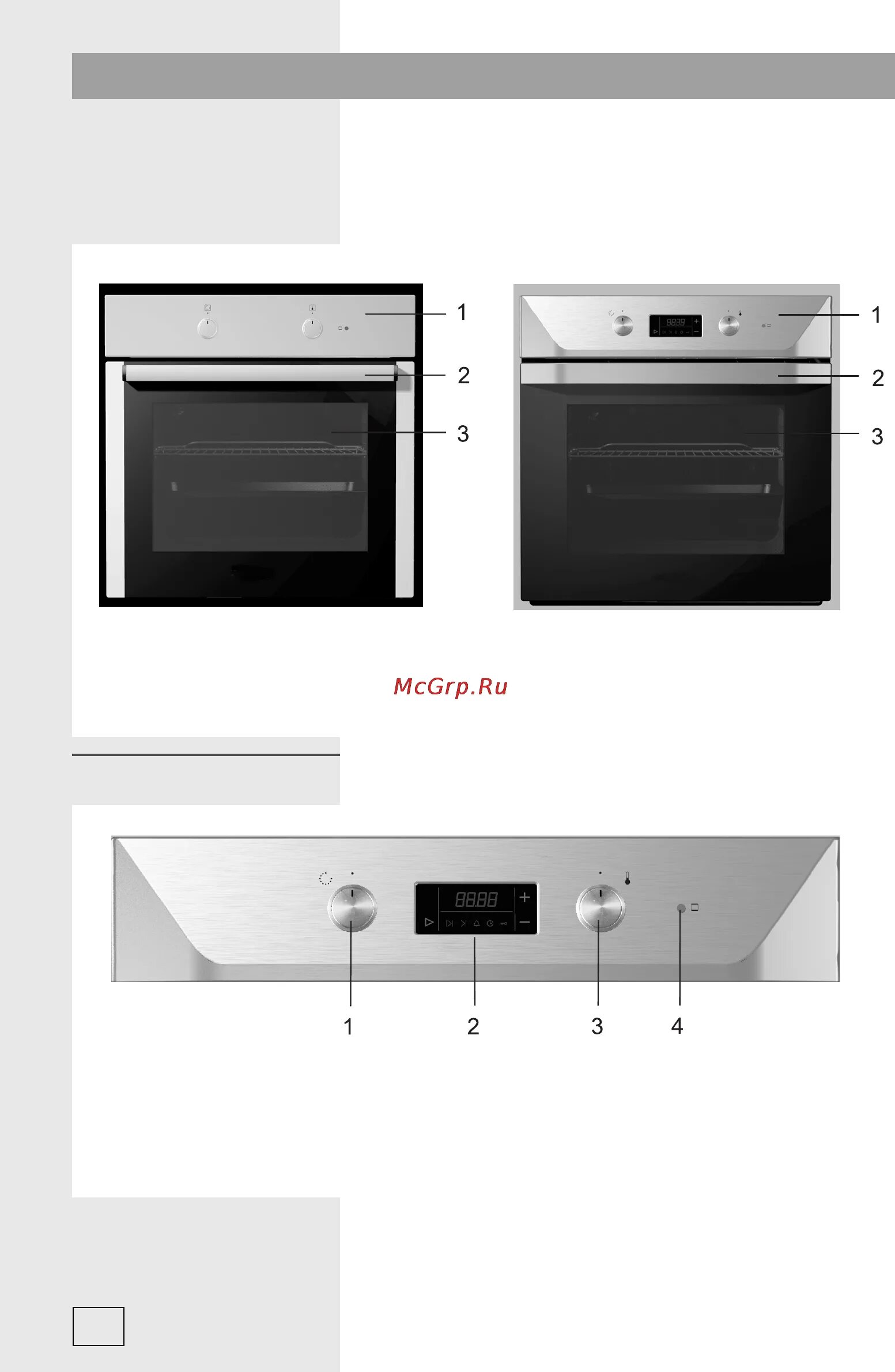 Духовой шкаф gorenje bo5333rbr. Bo7384mx горение. Духовой шкаф электрический встраиваемый горенье инструкция. Духовой шкаф горения gorenje сенсорная панель. Духовой шкаф электрический встраиваемый горенье инструкция.