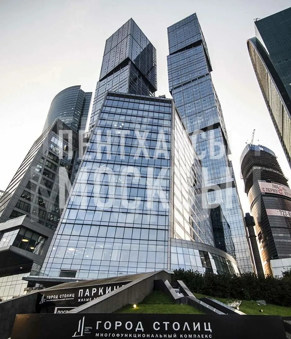 Город столиц метро. Башня город столиц. мфк город столиц. башня мфк город столиц. мфк &quot;город столиц&quot;, южная башня,.