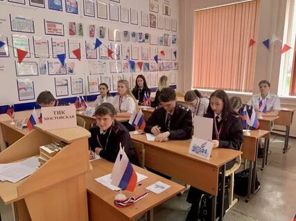 Чпоу анапский индустриальный техникум