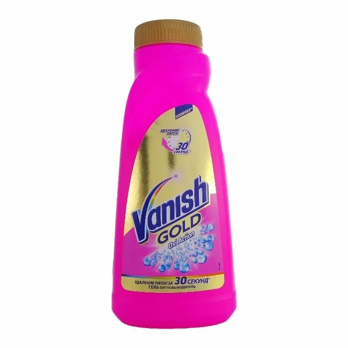 пятновыводитель для тканей vanish oxi action 2 л. ваниш окси 2л пятновыводитель кристальная белизна д/белого *1/4. Vanish oxi action отбеливатель. лучший пятновыводитель для цветного. пятновыводитель ваниш 1000мл.