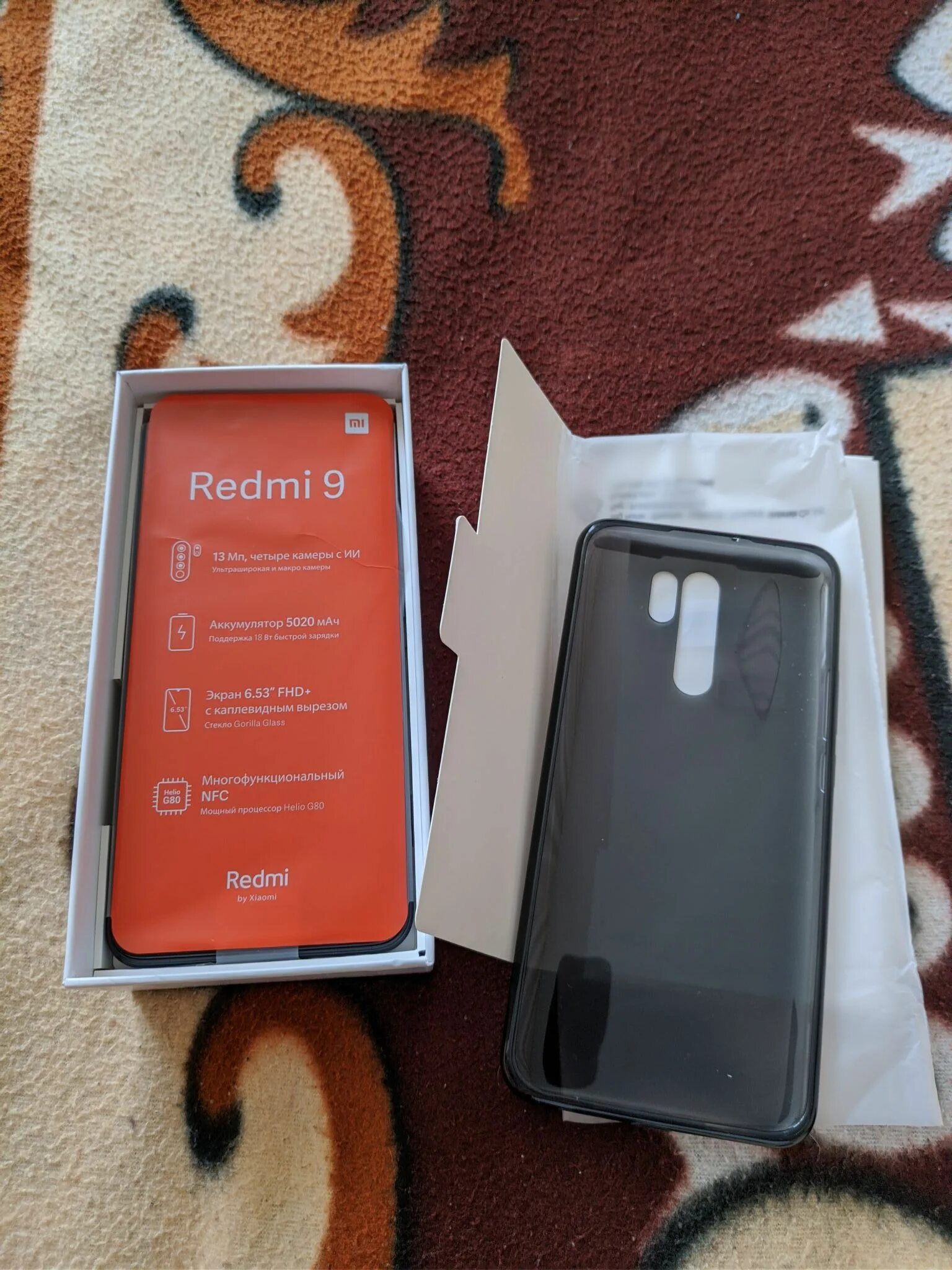 Смартфон Xiaomi Redmi 9 64gb. Xiaomi Redmi 9 4+64gb Carbon Grey. Комплектация смартфона Xiaomi Redmi 9 с. Смартфон Xiaomi Redmi 9 4/64gb Grey. Стоит redmi 9a