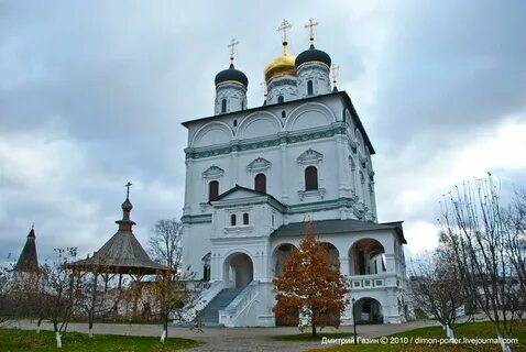 Погода в волоколамском районе теряево