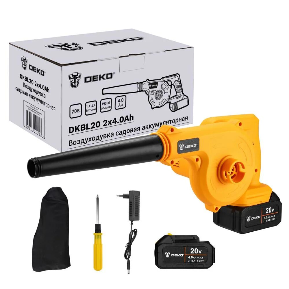 Воздуходувка makita dub184z. Воздуходувка аккумуляторная метабо. Makita dub184z. Воздуховки сколько стоит. Садовый пылесос greenworks gd40bv.