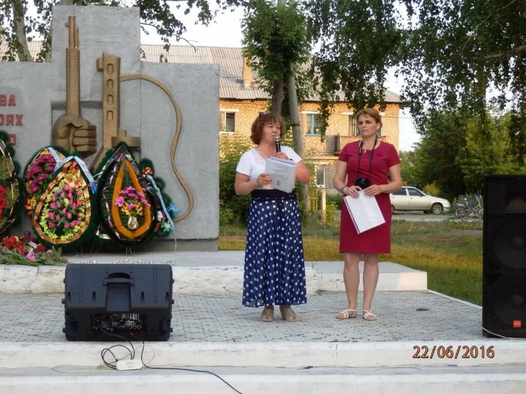 Погода верхнеуральский район п. Поселок Межозерный Верхнеуральский район. День поселка Межозерный Верхнеуральский район. Поселок Межозерный Челябинская область. Межозерный памятник.