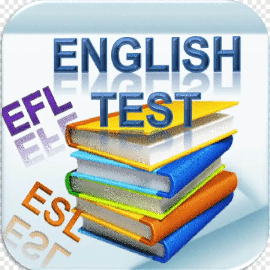 British tests. Тестирование по английскому. English Test. Контрольная работа по английскому надпись. Тест обложка.