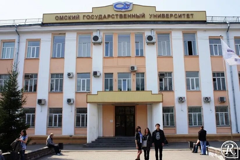Университет имени достоевского факультеты. Омский государственный университет имени ф. м. достоевского. университет ф м достоевского омск. главный корпус омгу им достоевского. омский государственный университет им ф м достоевского 3 корпус.