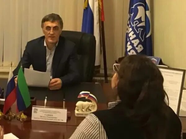Где магомед гаджиев. Гаджиев депутат. Гаджиев магомед депутат госдумы фикса. Магомед гаджиев мага фикса. Где магомед гаджиев.