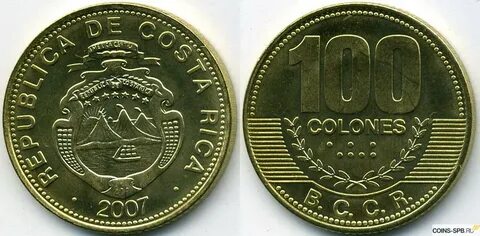2007 100
