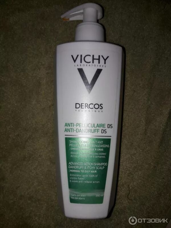 Vichy dercos против перхоти. Vichy dercos anti pelliculaire. шампунь dercos anti pelliculaire. шампунь vichy dercos anti-pelliculaire. шампунь vichy dercos anti-pelliculaire anti-dandruff.