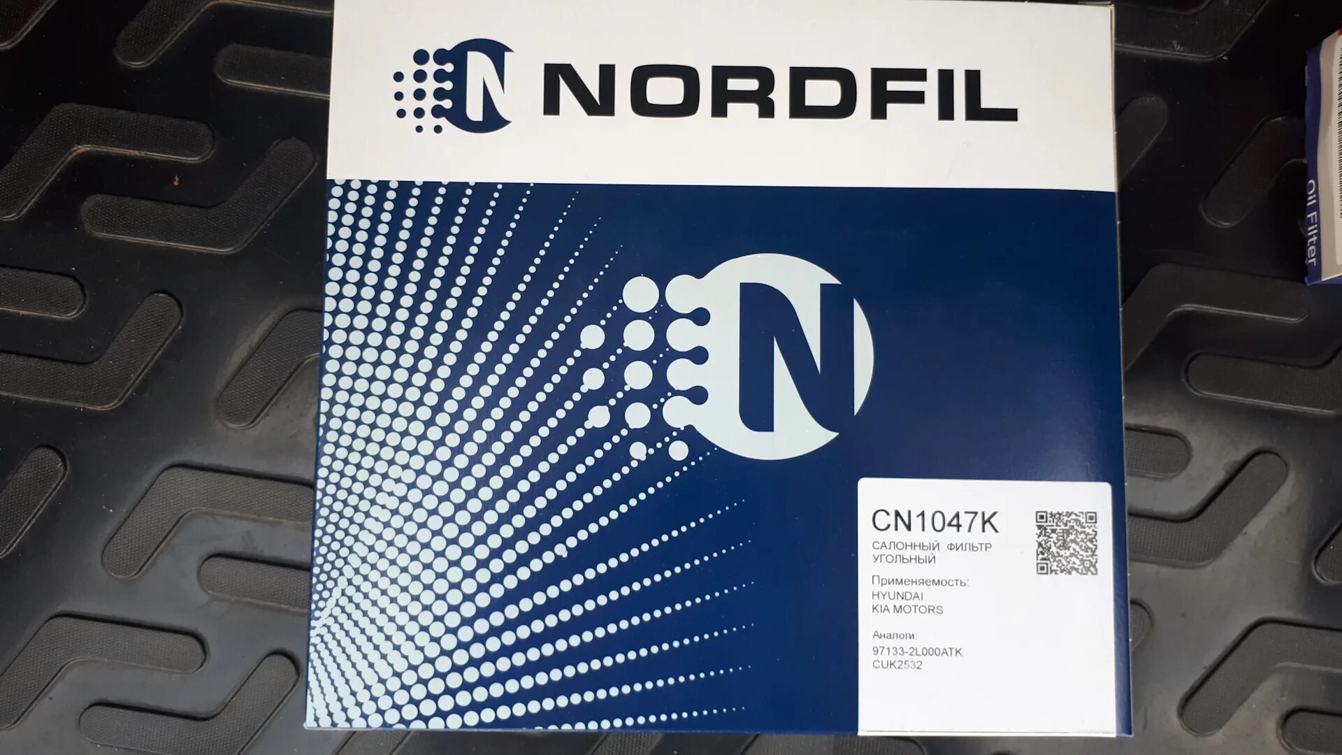 Lk227459855cn. Lk227459855cn. Стопор коронки ковша хитачи 200. Lk227459855cn. Lk227459855cn.