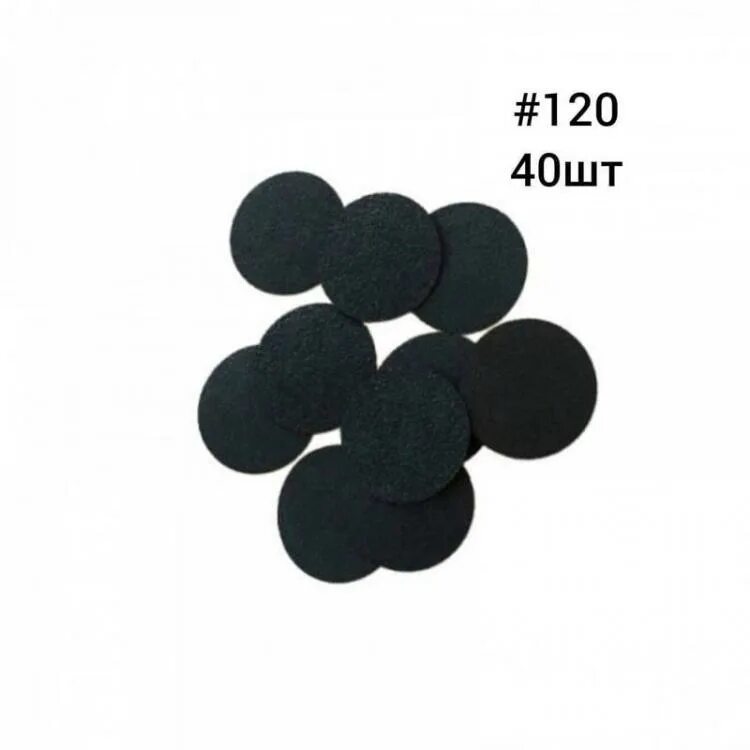 Сменные файлы для смарт педикюра 320 грит. Диск смарт мастер. Сменные файлы для смарт диска для педикюра 80 гритт. Сменные файлы pododisc staleks pro l 180 грит. Смарт диски для педикюра.