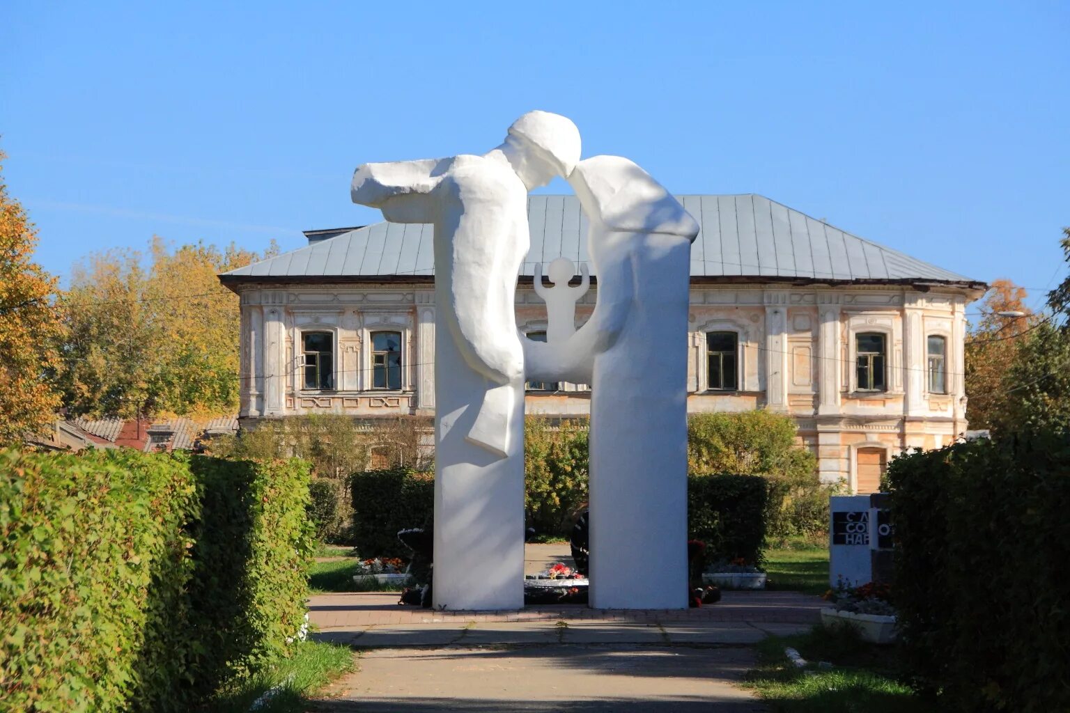 Касимов город Рязанская область. Город Касимов площадь Соборная. Рязанская область Касимов площадь Соборная. Г Касимов Рязанская область достопримечательности.