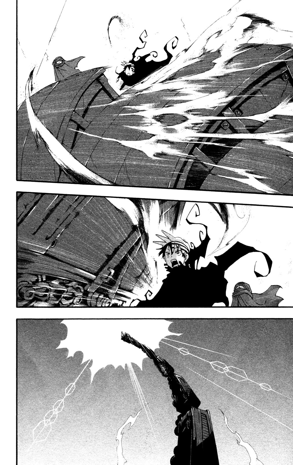 искаженная душа манга читать. пожиратель небес манга. пожиратель душ манга. манга по пожирателю душ. манга чистильщик.