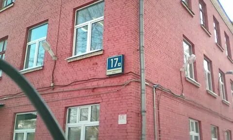Москва большая черемушкинская 17а