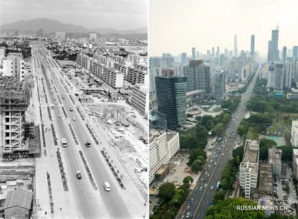 Китай 40 лет