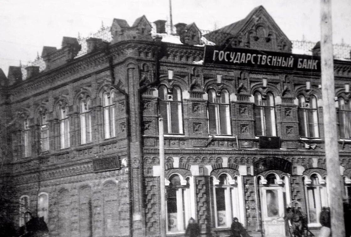 Банк г ачинск. Банк г ачинск. Ачинск 1 микрорайон. Банк г ачинск. Банк открытие ачинск.