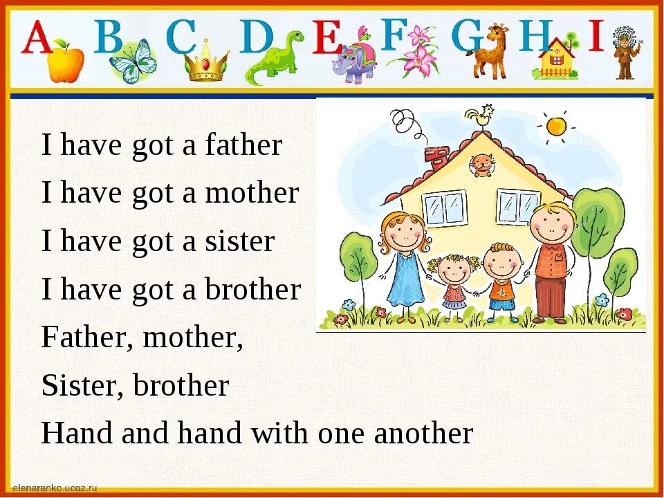 We like to have family. Стихи на английском языке. Стихотворение my Family. Английский для дошкольников have got. Family задания английский для детей.