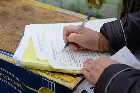 Административная комиссия по делам об административных правонарушениях
