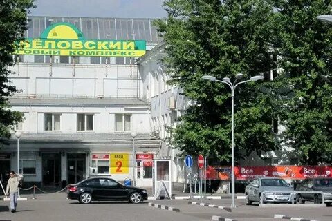 Метро складочная ул 1
