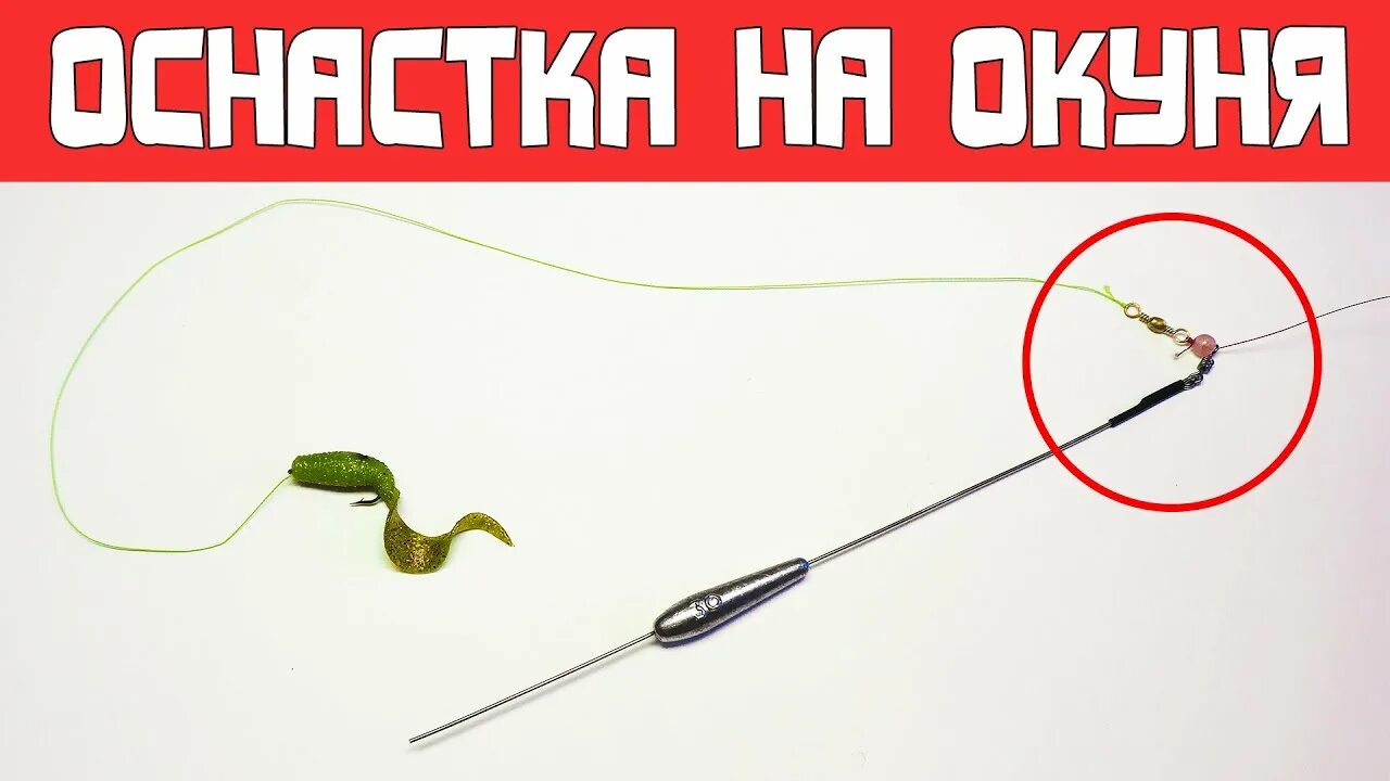 Наловили ОКУНЕЙ на МИКРОДЖИГ осенью ! ДЖИГ-РИГ оснастка , клюёт как из пулемёта 