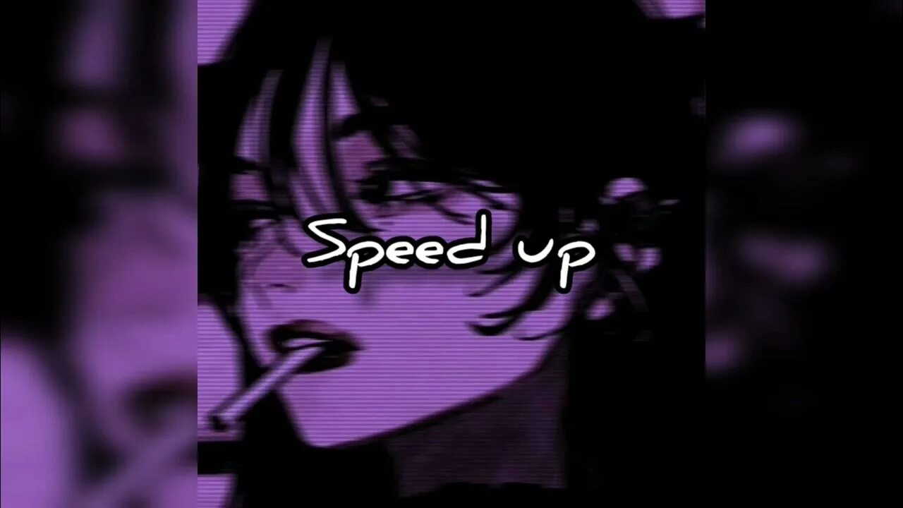 Олимпос speed up. Снежинка папин олимпос. папин олимпос снежинка speed up. альбом папин олимпос снежинка. папин олимпос спид ап.