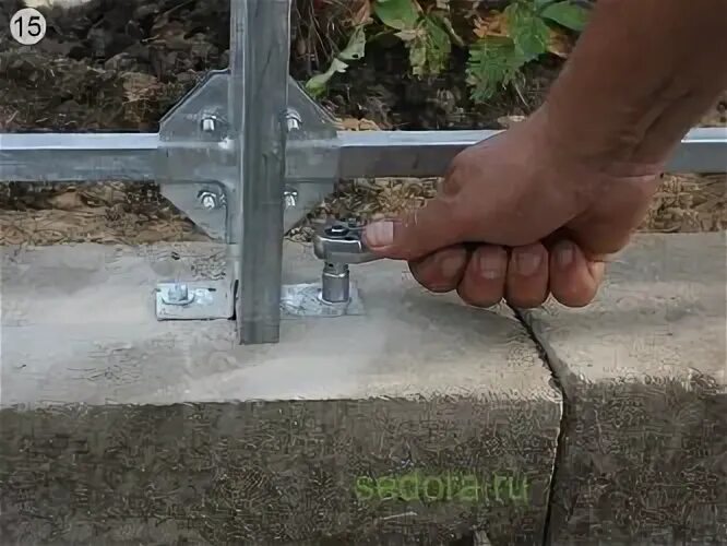 Закреплена прочно. Закреплена прочно