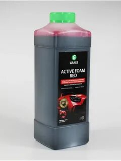 Active foam red
