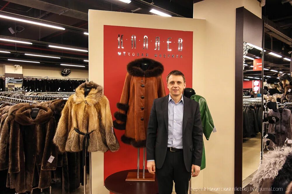 каляев магазины рядом. магазин каляев в балашихе. каляев магазины в москве. каляев магазин фото. каляев магазины рядом.