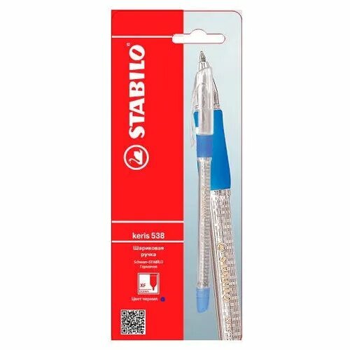 Stabilo 538. Stabilo ручка шариковая keris с эффектом голограммы. ручки stabilo 538. ручки stabilo 538. ручка stabilo keris 538.