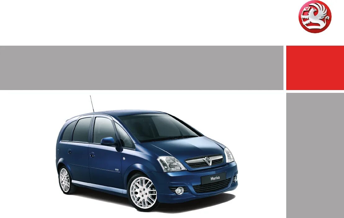 Коды опель мерива б. Опель Мерива 2008. Opel Meriva 2007. Vauxhall Meriva. Опель Мерива a схема салона.