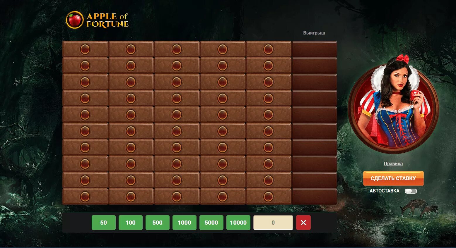 Играть 1 на 1 на деньги. Игры на деньги игры на деньги. Игра краш казино. Играть 1 на 1 на деньги. Играть 1 на 1 на деньги.