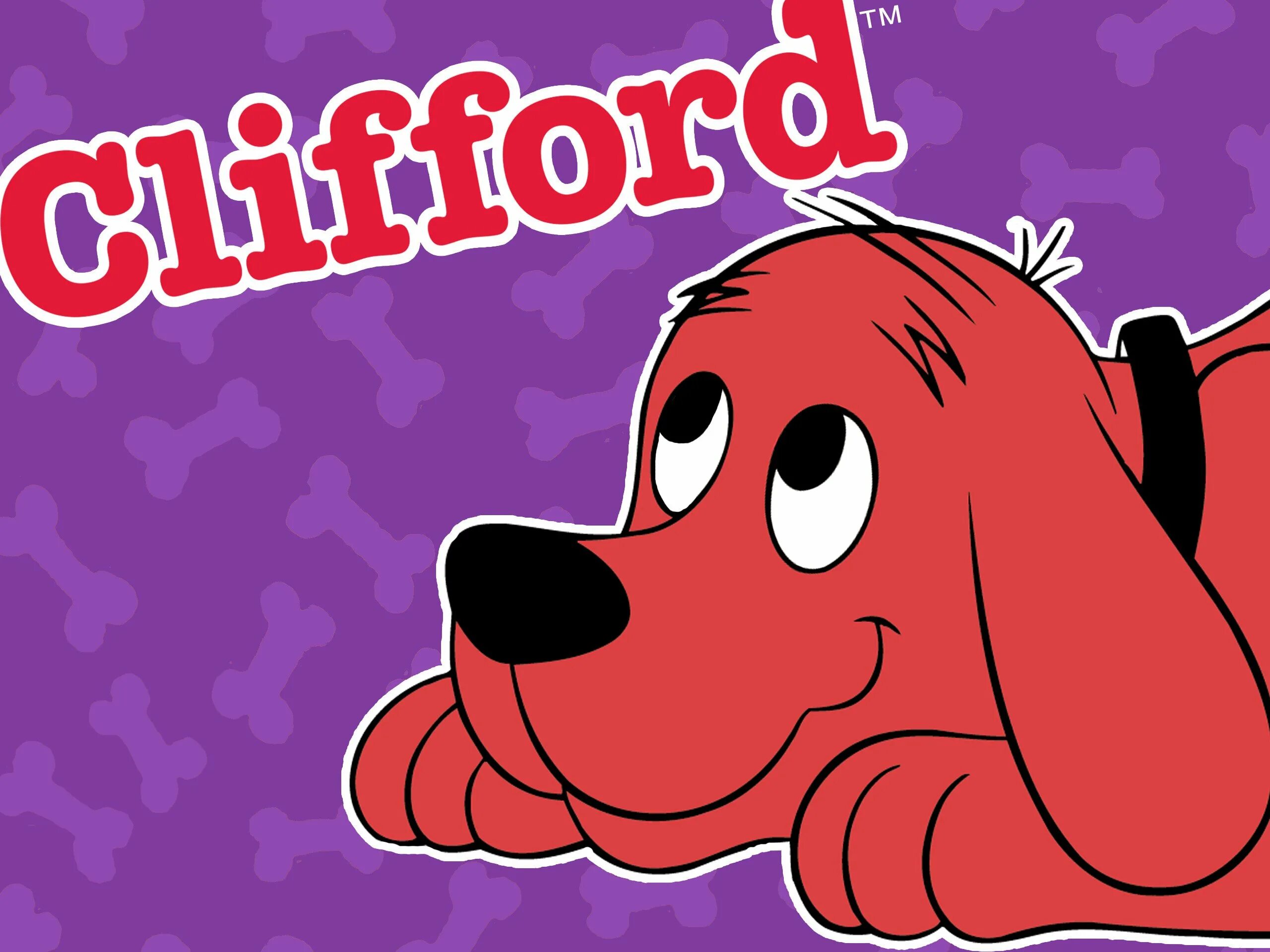 Большой красный клиффорд. Большой красный пес. Клиффорд собака. Красный пёс Клиффорд.
