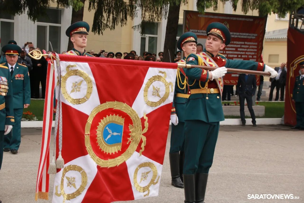 Саратовский военный ордена Жукова Краснознаменный институт. Саратовское военное ордена Жукова. Саратовский военный институт войск национальной гвардии. Ордена Жукова институт национальной гвардии. Новосибирский ордена жукова военный институт