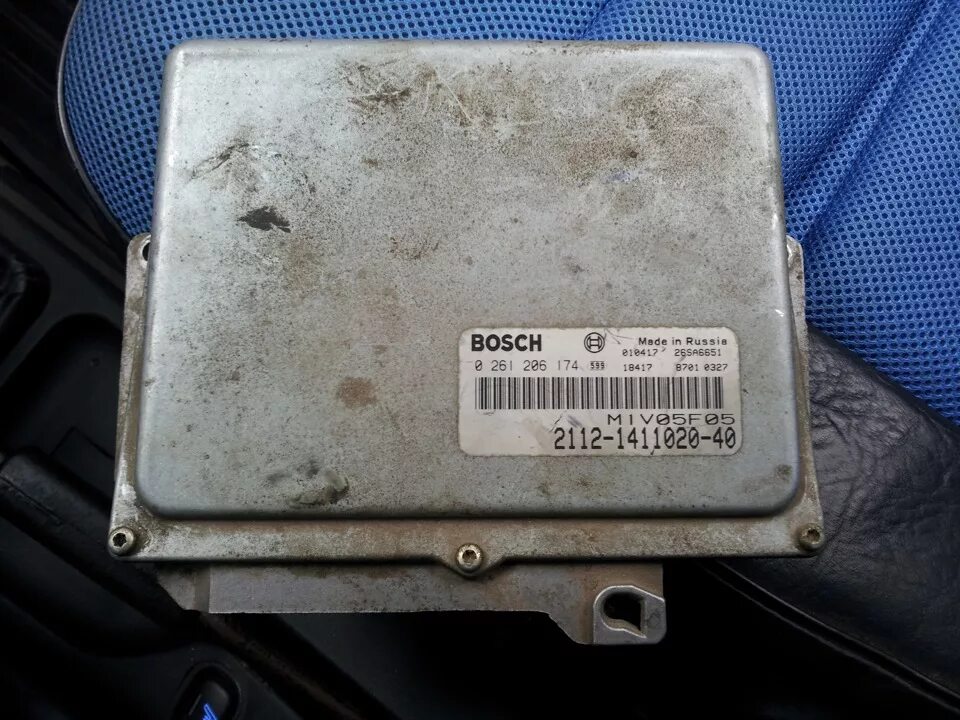 ЭБУ Bosch ВАЗ 2110. Bosch 2112-1411020-40. ЭБУ (мозги) Bosch 2112-1411020-40 ВАЗ 1.5 16кл артикул. Bosch m1.5.4 2112-1411020-40.