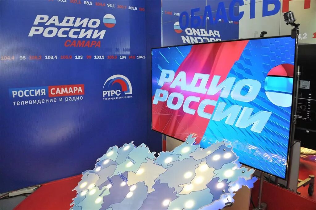 Слушать российское радио прямой эфир. Слушать российское радио прямой эфир. Слушать российское радио прямой эфир. Слушать российское радио прямой эфир. Слушать российское радио прямой эфир.