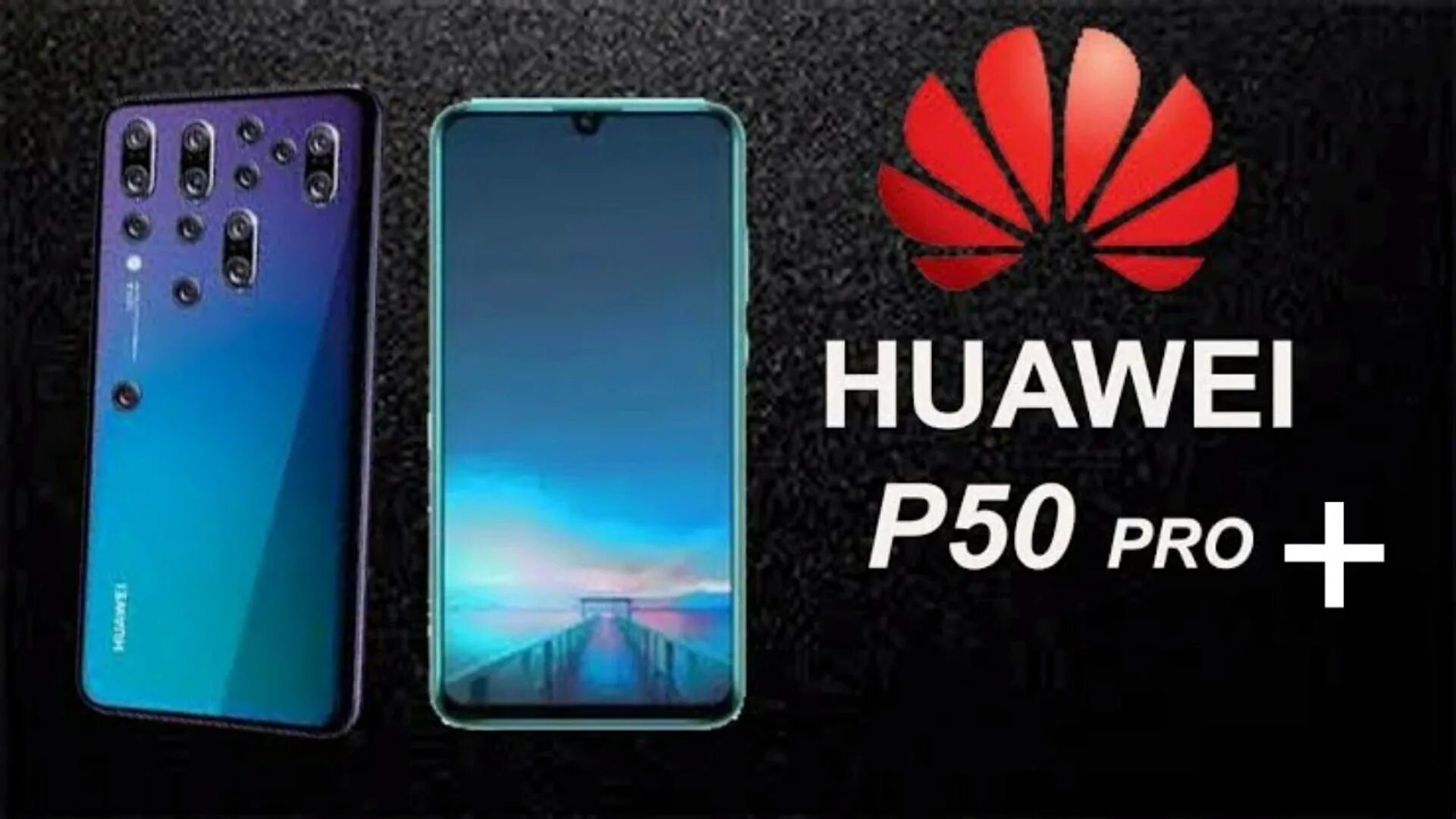 Сколько хуавей п. Huawei p50 Pro. Huawei p50 Pro Plus. Honor p50 Pro. Huawei p50 Pro Max.