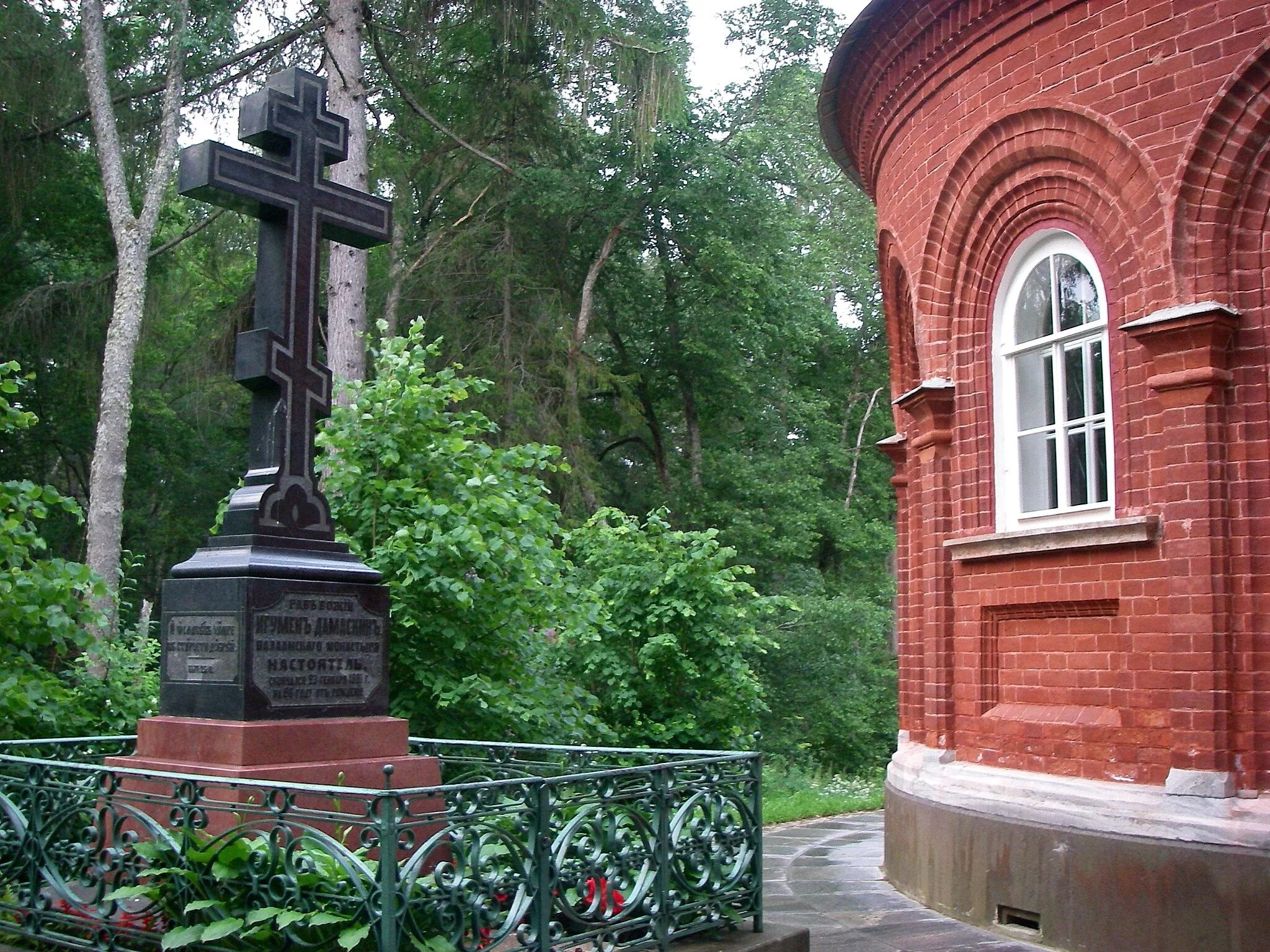 Валаамский монастырь кладбище. Могила игумена дамаскина на валааме. Валаам кладбище. Игумново кладбище на валааме. Валаам кладбище.