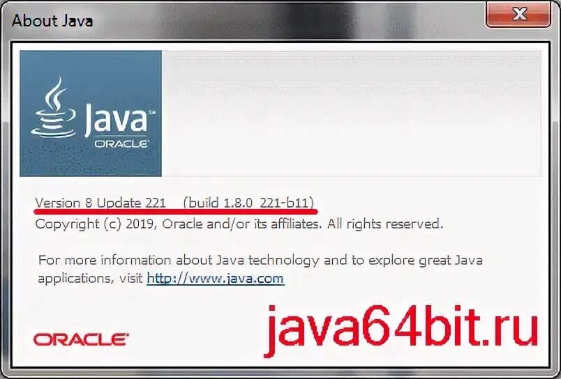 Java 64 бита